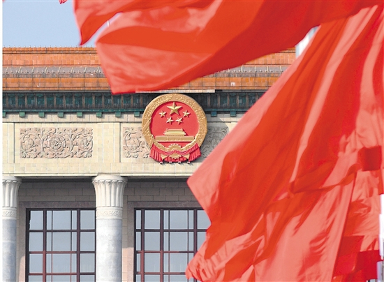 马克思主义中国化的最新理论成果-中青在线