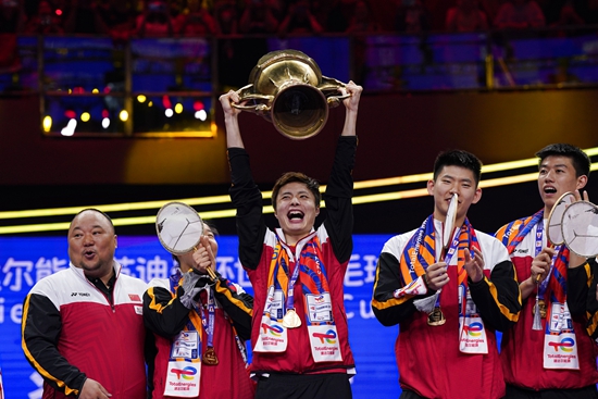 2023年蘇迪曼杯世界羽毛球混合團體錦標賽頒獎儀式在江蘇省蘇州市舉行