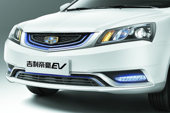 吉利汽车发布新能源战略 拳头产品帝豪EV上市