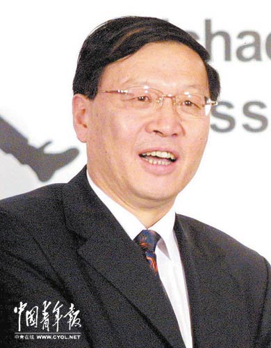 李元伟图片