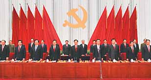 中国共产党员有多少 xin_060703010413156273342.jpg