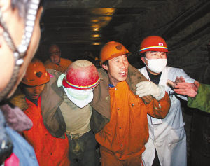 河北兴隆矿难11名被困人员全部获救