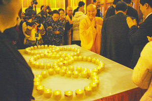   &nbsp3月9日(农历二月初二),河北赵县柏林禅寺举行祈福奥运护