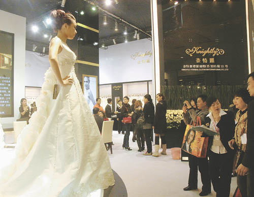 上海婚纱摄影展会_中国婚纱摄影展会(2)