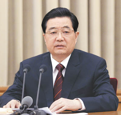 中共中央国务院召开新疆工作座谈会