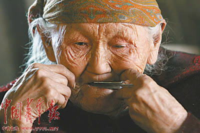 敖鲁古雅鄂温克部落最后的酋长