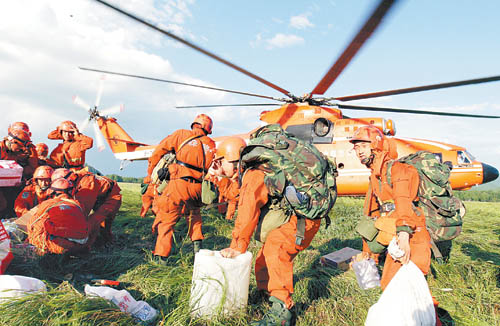 在黑龙江大兴安岭呼中地区的救火部队集结点,