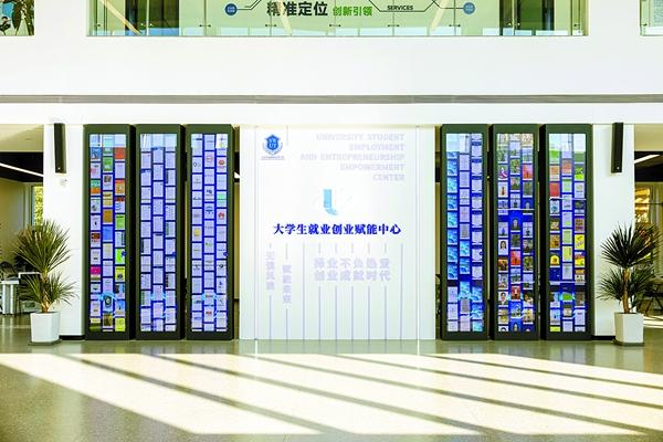 山东外国语职业技术大学：五维赋能，护航学子求职路