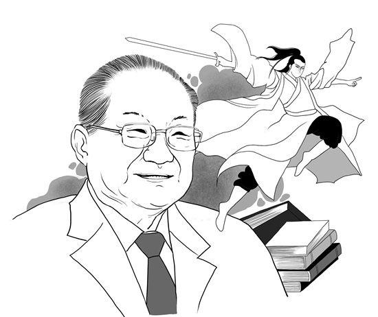 金庸百年今天的你还看武侠吗