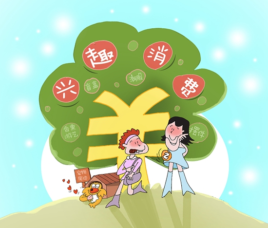 智能插座排行榜_青海西宁一影城发生火灾暂无人员被困(2)