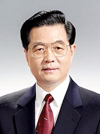 现任中国国家副主席图片